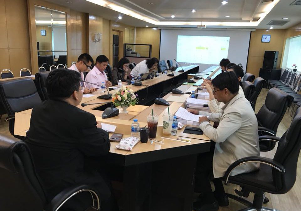 ประชุมตรวจรับงานโครงการตามสัญญารับทุน เลขที่สัญญา 29/2560 (งวดที่ 4)ครั้งที่ 2“โครงการศึกษาวิจัยพัฒนาสมรรถนะของครูไทยด้วยรูปแบบ EIS & ICT – OJT Digital Technology เพื่อเตรียมความพร้อมคนไทยสู่ประชาคมโลก”